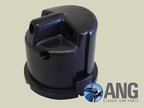 DISTRIBUTOR CAP (SIDE ENTRY) ; HERALD 948, 1200 &#39;59-&#39;65