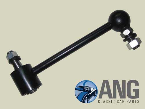 REAR SHOCK ABSORBER LINK (1) ; MG MIDGET, AH SPRITE '64-'79